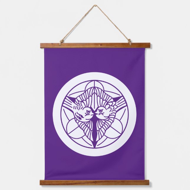 Kenshin Uesugi Hanging Tapestry (Front)