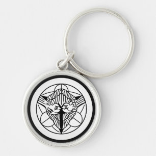 Kenshin Uesugi Keychain