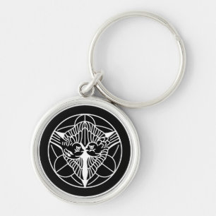 Kenshin Uesugi Keychain