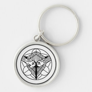 Kenshin Uesugi Keychain