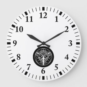 Kenshin Uesugi Large Clock