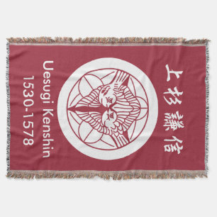 Kenshin Uesugi Throw Blanket