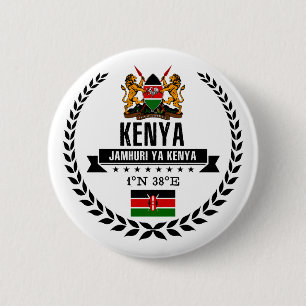 Kenya 2 Inch Round Button