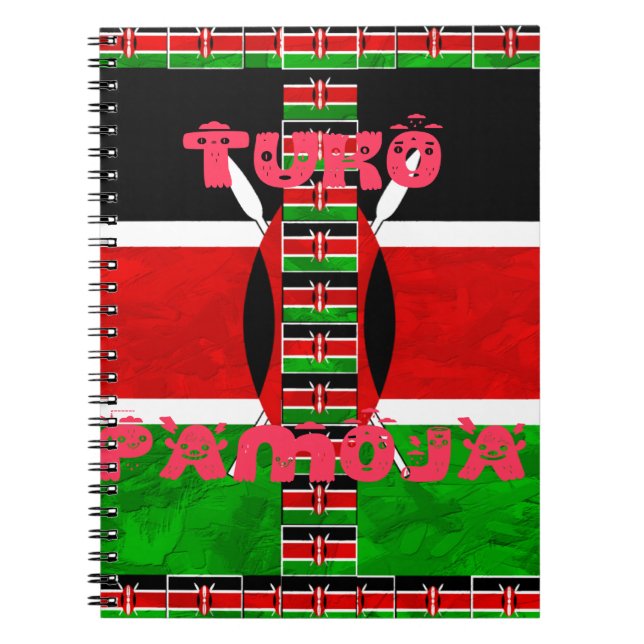 Kenya Flag: Tuko Pamoja - Unity Art Design Notebook (Front)