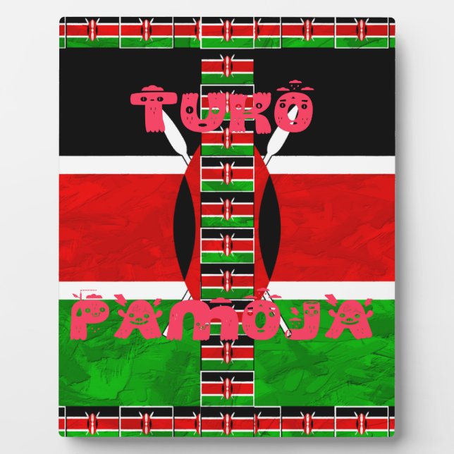 Kenya Flag: Tuko Pamoja - Unity Art Design Plaque (Front)