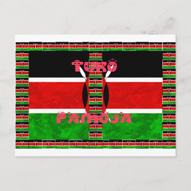Kenya Flag: Tuko Pamoja - Unity Art Design Postcard (Front)