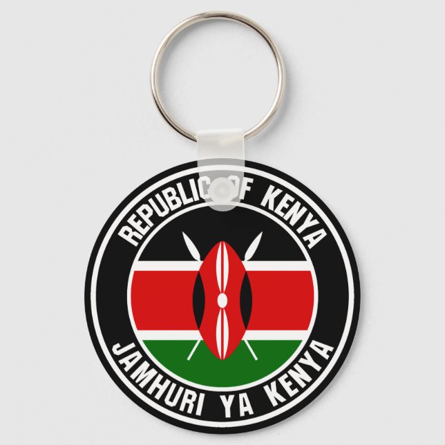 Kenya Round Emblem Keychain (Front)