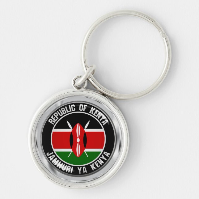 Kenya Round Emblem Keychain (Front)