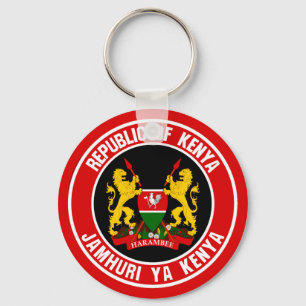 Kenya Round Emblem Keychain