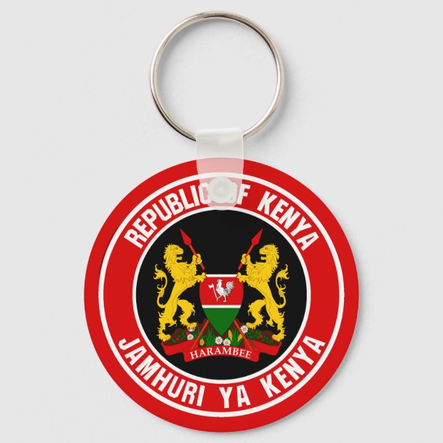 Kenya Round Emblem Keychain (Front)