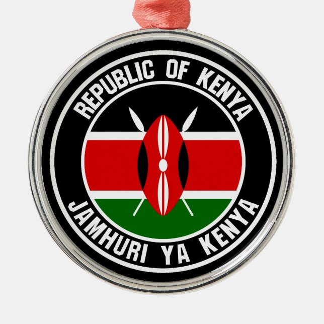 Kenya Round Emblem Metal Ornament (Front)