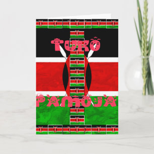 Kenya Tuko Pamoja Carte de voeux Modèle vertical