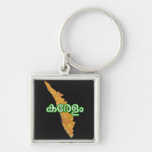 Kerala Keychain