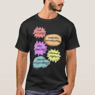 Keralite Malayali sarcastic nosy aunty  Malayalam  T-Shirt
