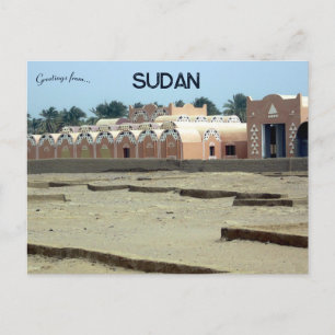 Kerma Site Museum Sudan Postcard