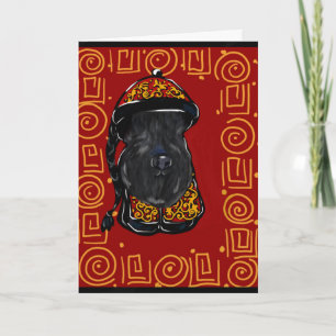 Kerry Blue Terrier - Year of the Dog Holiday Card