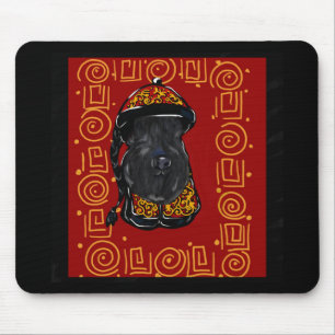 Kerry Blue Terrier Year of the Dog Mouse Pad