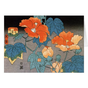 Ketmie, Ando Hiroshige