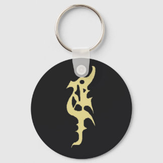 Kevin Turner Keychain