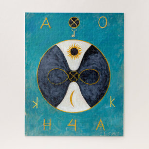 Key 2 Infiniti   Anna Cassel   Jigsaw Puzzle