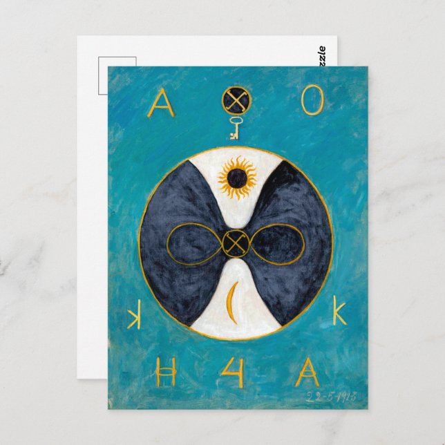 Key 2 Infiniti | Anna Cassel | Postcard (Front/Back)