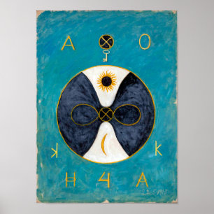 Key 2 Infiniti   Anna Cassel   Poster