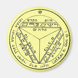 Key of Solomon 17 Magnet