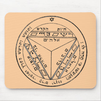Key of Solomon 17 Mouse Pad