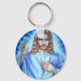 Key of the house of David will I lay upon His shou Keychain