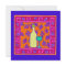 Key Pattern & Grapes & Wine Party Invitation