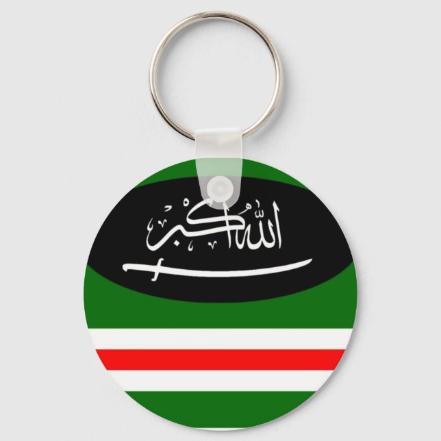 Keychain Chechnya flag (Front)