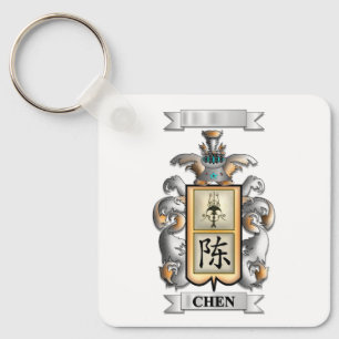Keychain Chen Surname And Shield