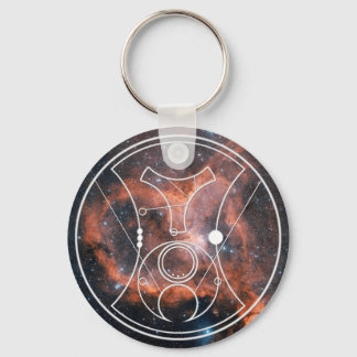 Keychain: Hello, Sweetie! Heart Nebula Keychain