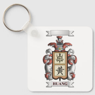 Keychain Huang Surname And Shield