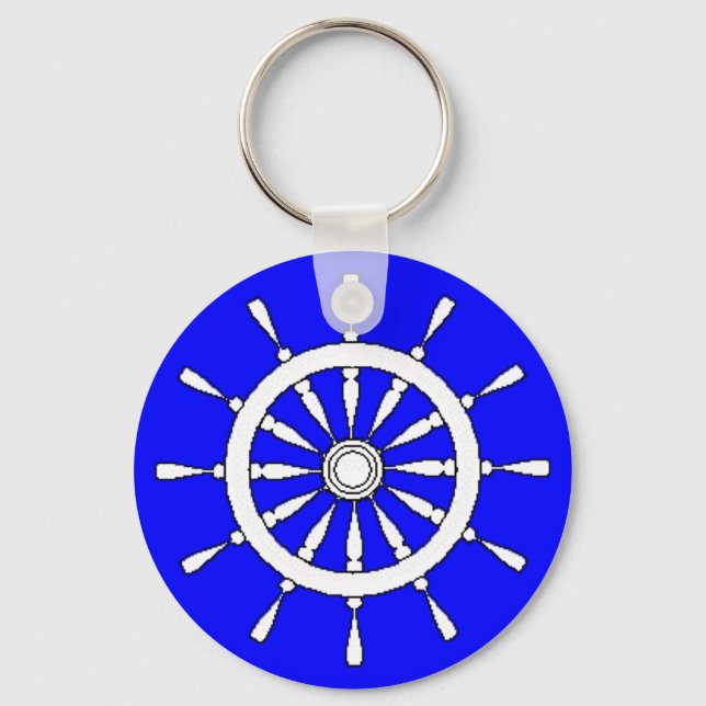 Keychain - Ships Wheel (Front)