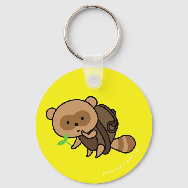 Keychain - TeaKettle Tanuki  - YellowBack (Front)