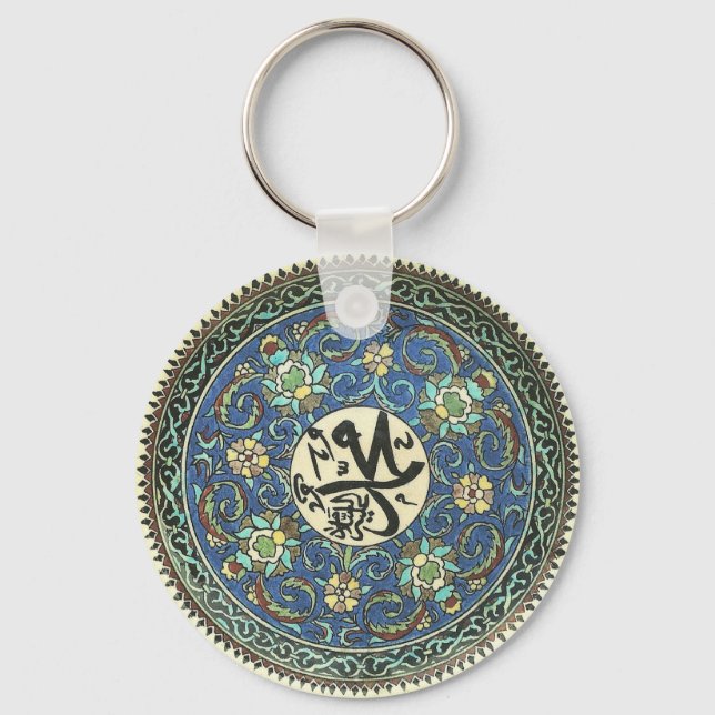 Keychain with design from antique Turkish plate (Front)