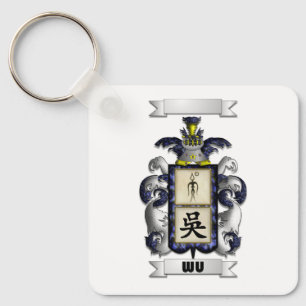 Keychain Wu Surname And Shield