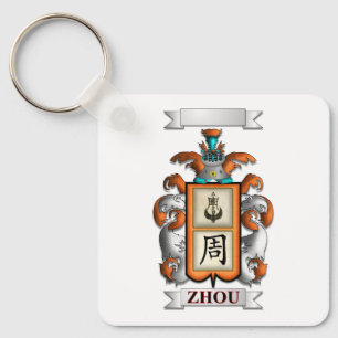 Keychain Zhou Surname And Shield