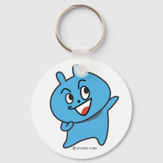 Keyholder Keychain