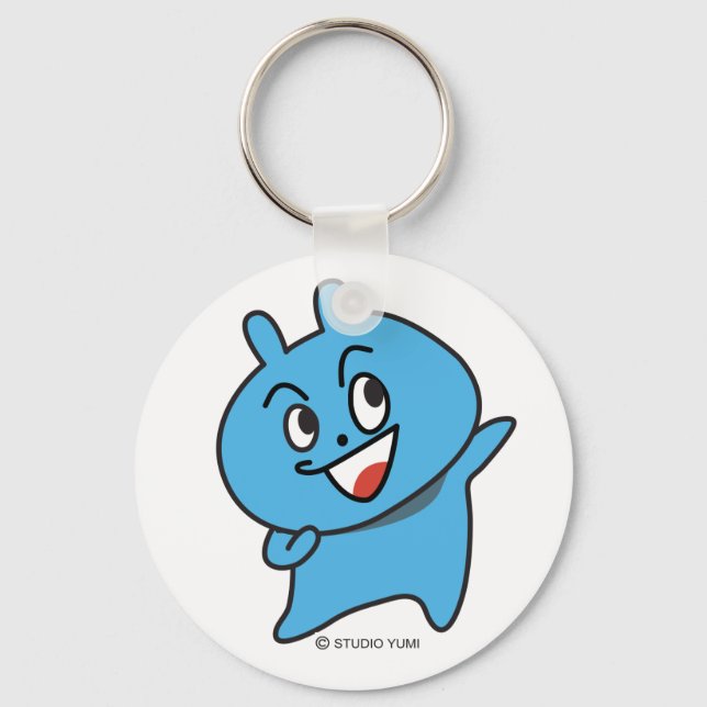 Keyholder Keychain (Front)