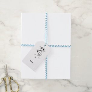 Keys to the Music Gene Gift Tags