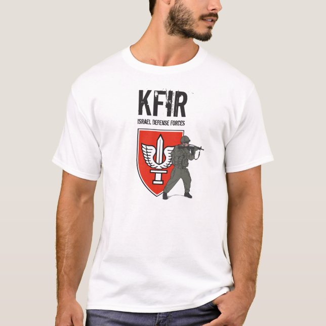 Kfir Infantry Brigade, Israel Defence Forces T-Shirt (Front)