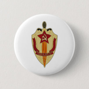 KGB 2 INCH ROUND BUTTON