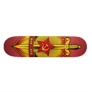 KGB Badge Soviet / Russian / USSR Skateboard
