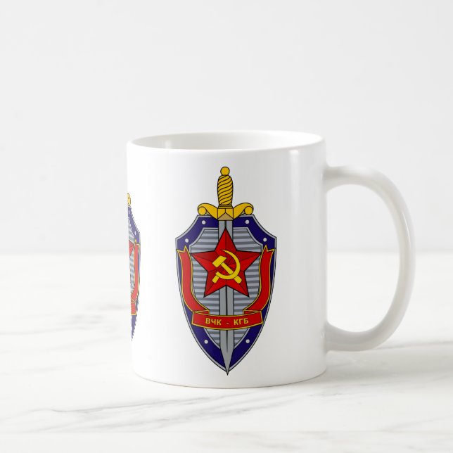 KGB COFFEE MUG (Right)