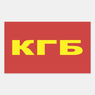 KGB en Stickers russes