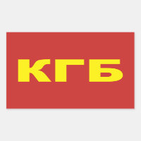 KGB in russian Stickers