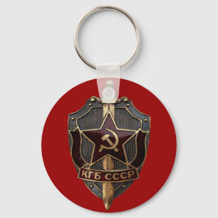 KGB Shield Keychain