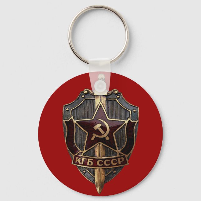 KGB Shield Keychain (Front)